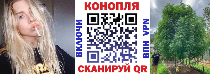 Купить наркотик Мостовской Псилоцибиновые грибы Меф мяу мяу ГАШИШ МЕТАМФЕТАМИН Бошки Шишки