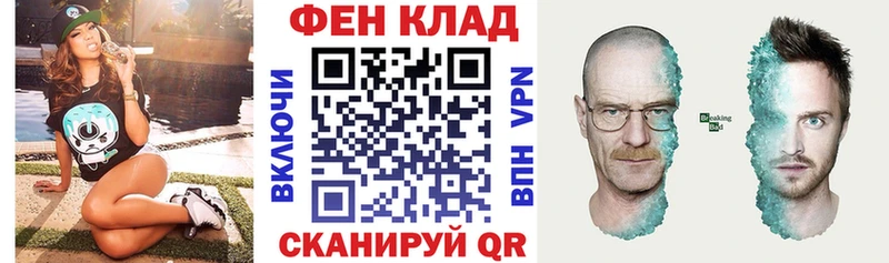 как найти наркотики Мостовской blacksprut tor Amphetamine Розовый