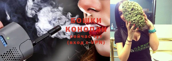 PSILOCYBIN Абинск