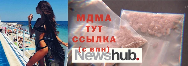 apvp Алзамай