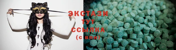 каннабис Абдулино