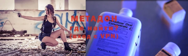PSILOCYBIN Абинск