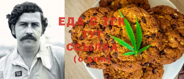 прущие крисы Алексин