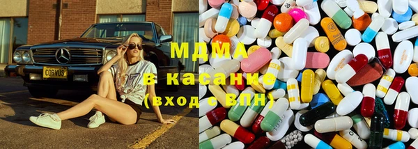 ешки Карпинск