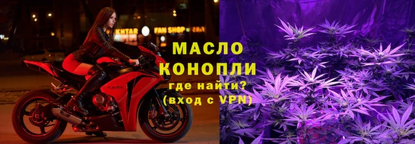 кокаин Абаза