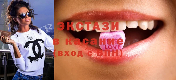 прущая мука Алексеевка